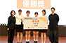 2026校園公關提案競賽