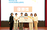 2026校園公關提案競賽